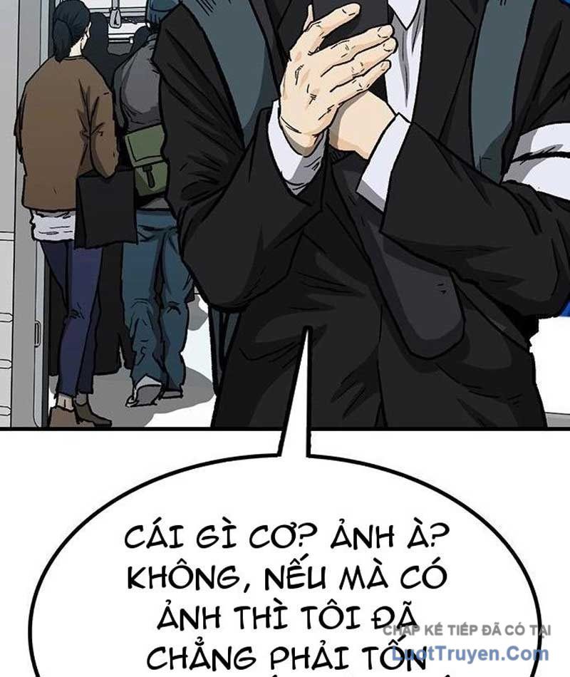 Assistant Chương 11 - Trang 125