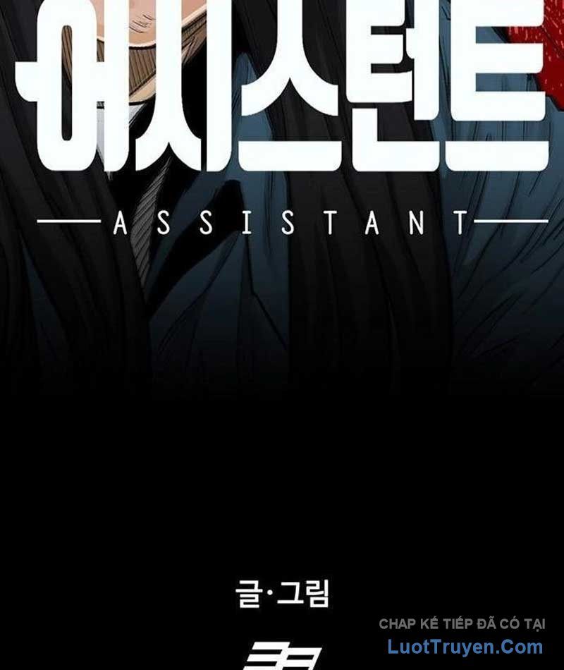 Assistant Chương 11 - Trang 22