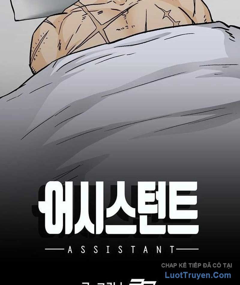 Assistant Chương 11 - Trang 221