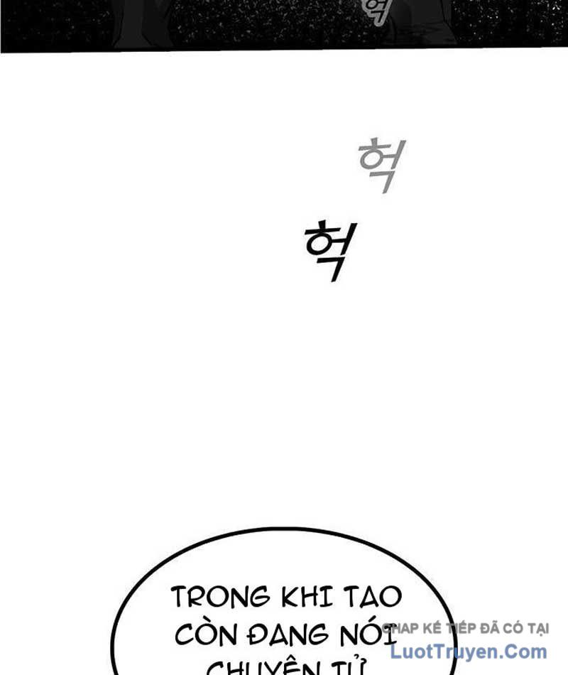 Assistant Chương 11 - Trang 58