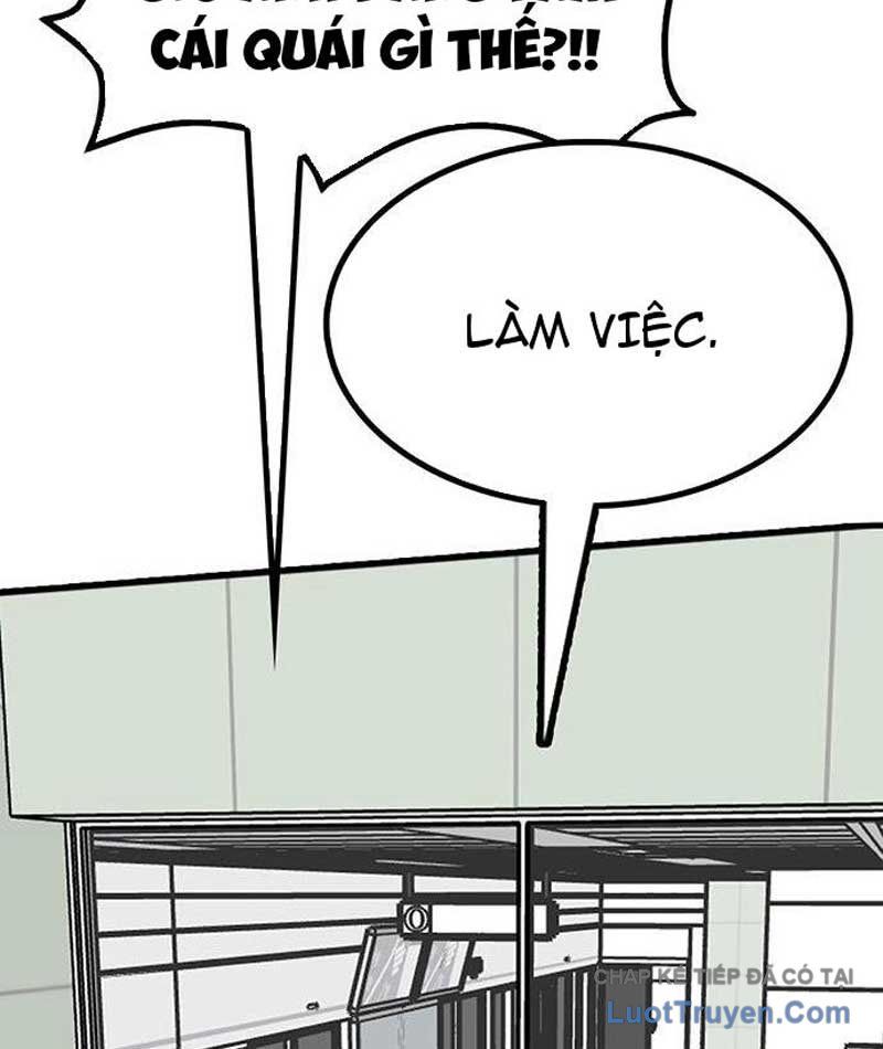 Assistant Chương 11 - Trang 89