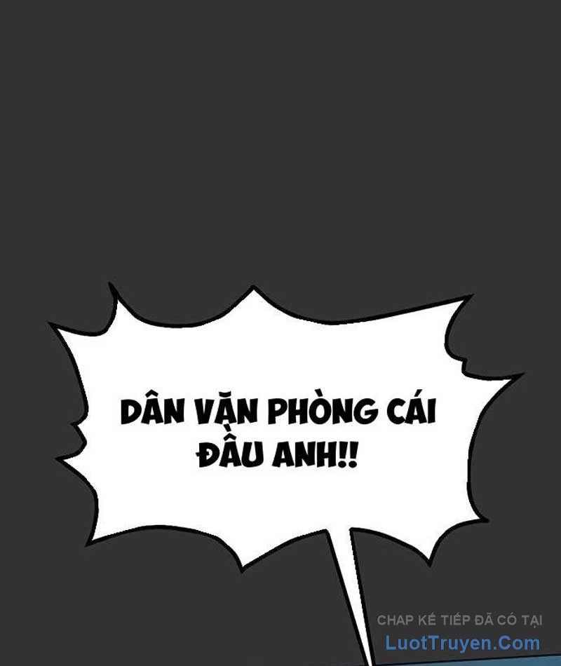 Assistant Chương 12 - Trang 105