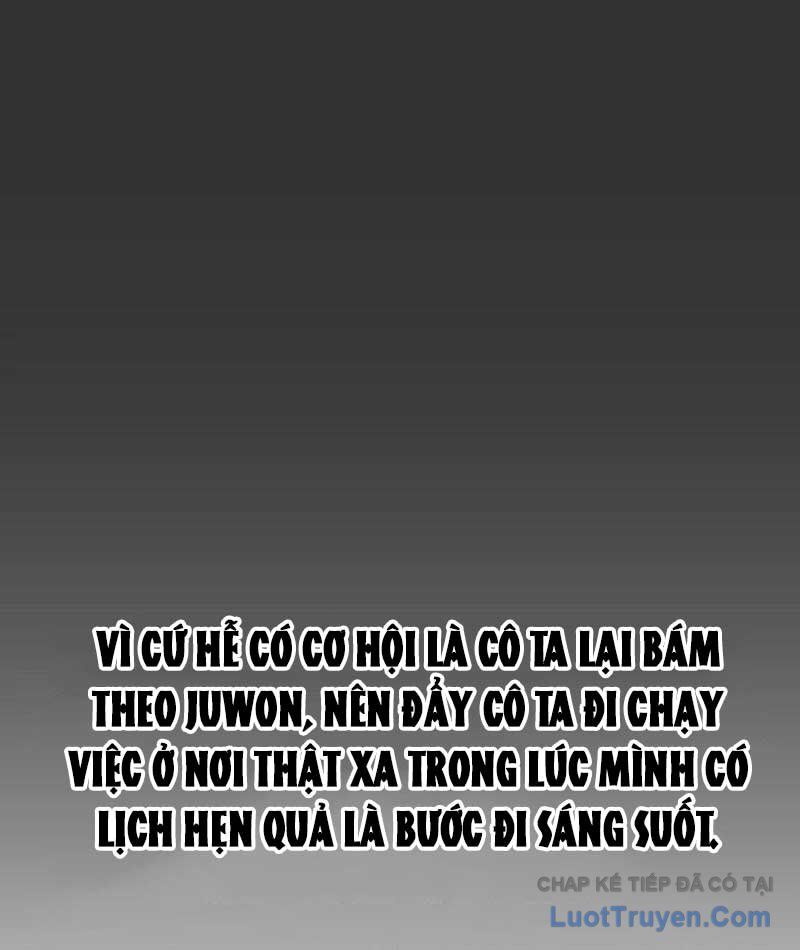 Assistant Chương 12 - Trang 21