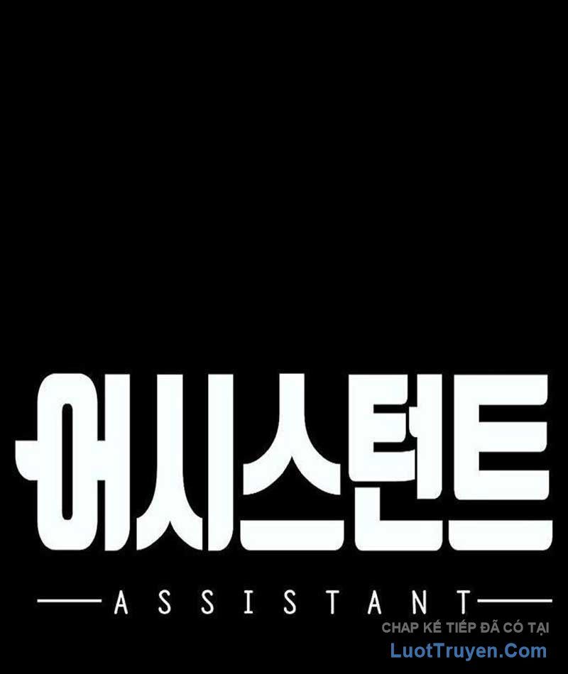 Assistant Chương 12 - Trang 41