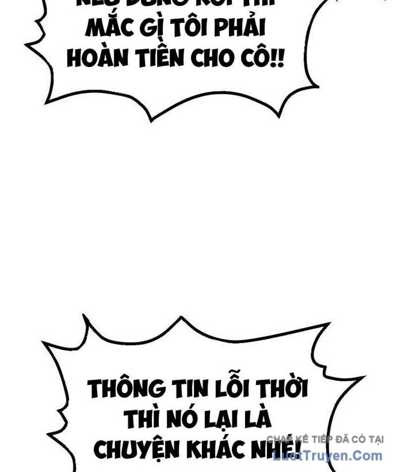 Assistant Chương 12 - Trang 8