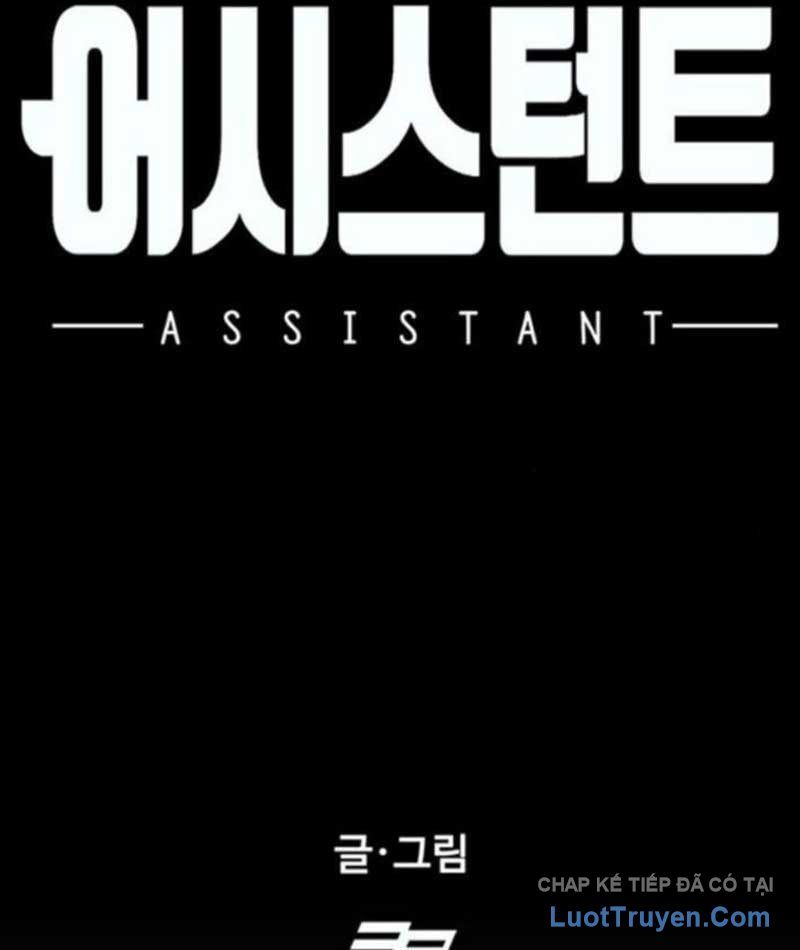 Assistant Chương 14 - Trang 114