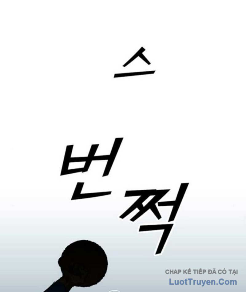 Assistant Chương 14 - Trang 119