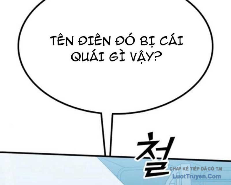 Assistant Chương 14 - Trang 214