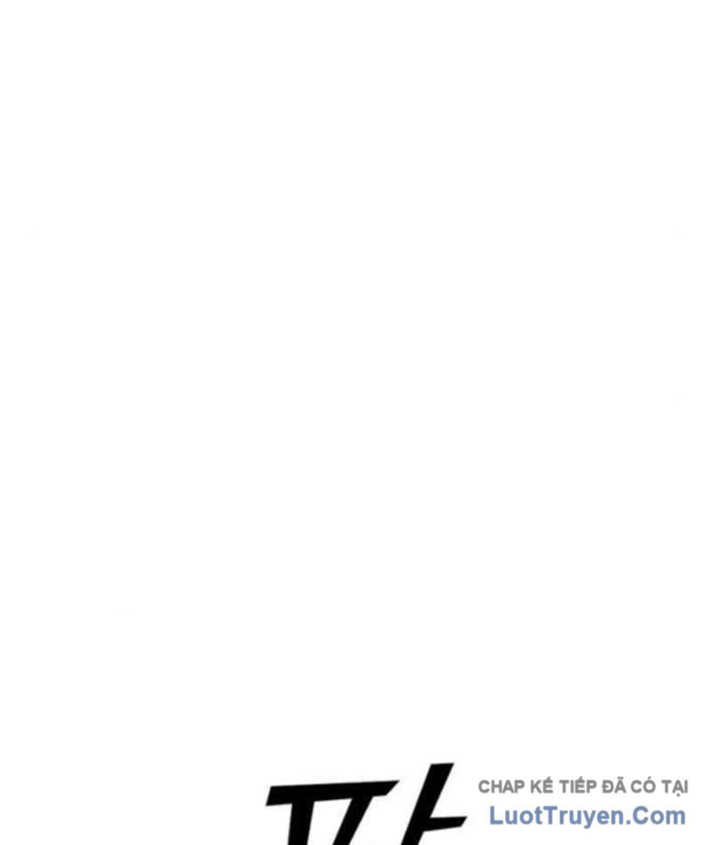 Assistant Chương 14 - Trang 232