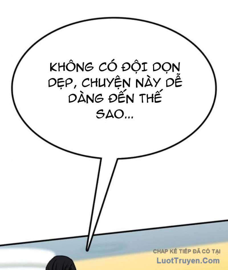 Assistant Chương 14 - Trang 235