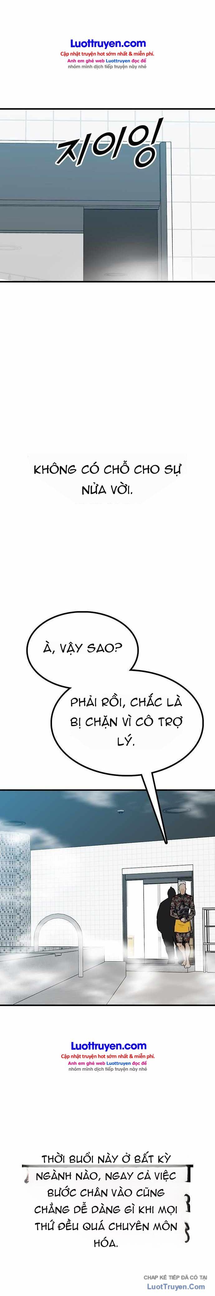 Assistant Chương 18 - Trang 18