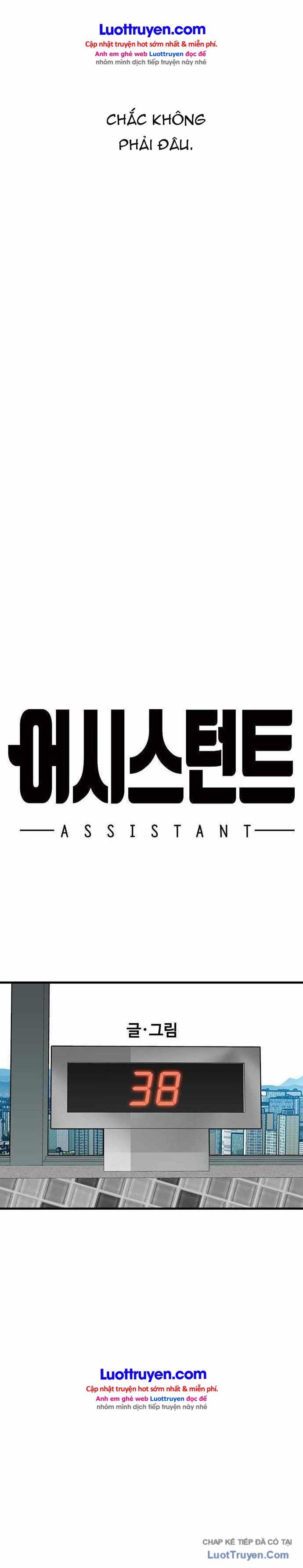 Assistant Chương 18 - Trang 25