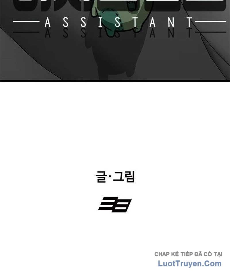 Assistant Chương 2 - Trang 39