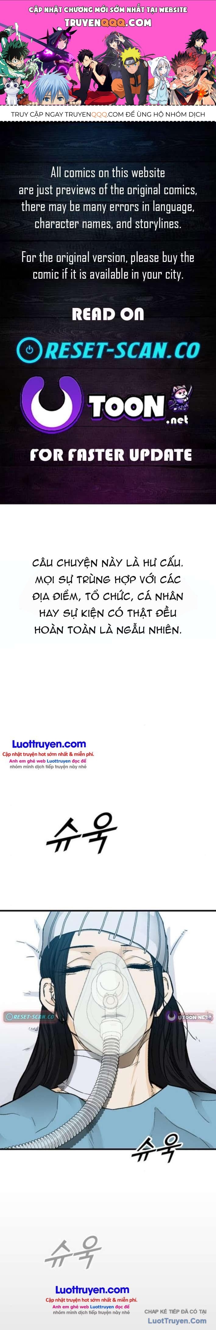 Assistant Chương 20 - Trang 1