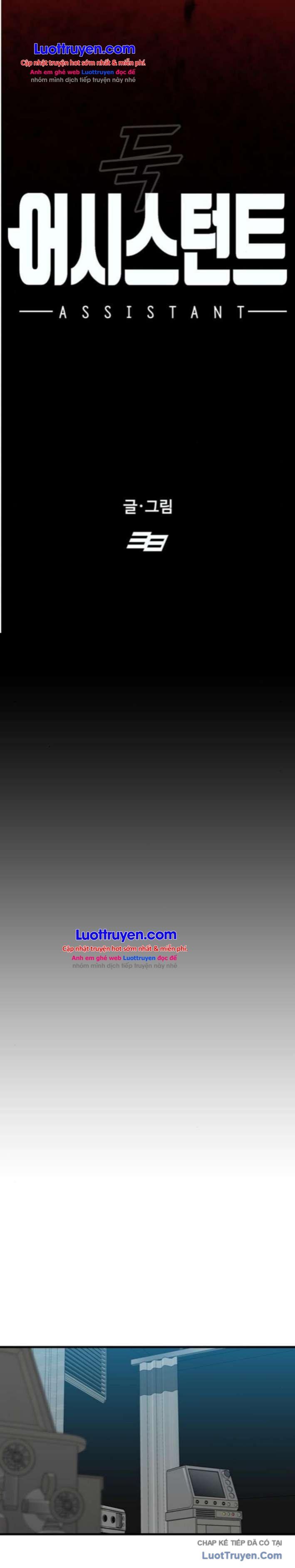 Assistant Chương 20 - Trang 17