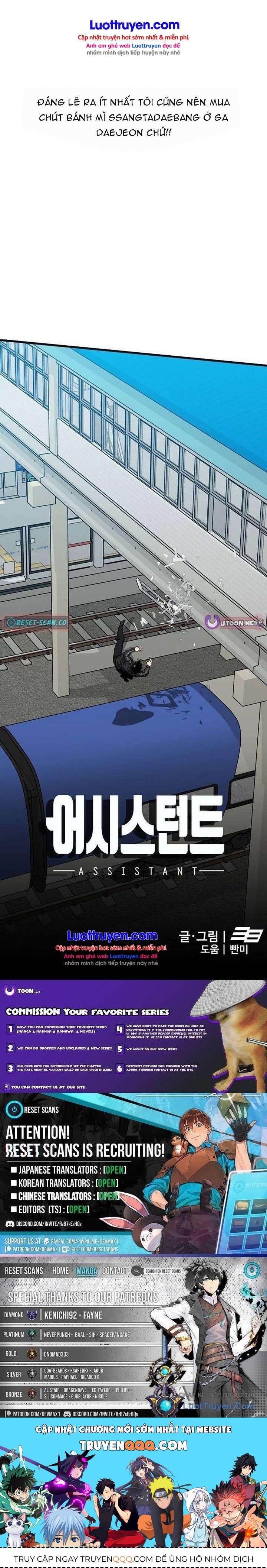 Assistant Chương 22 - Trang 44