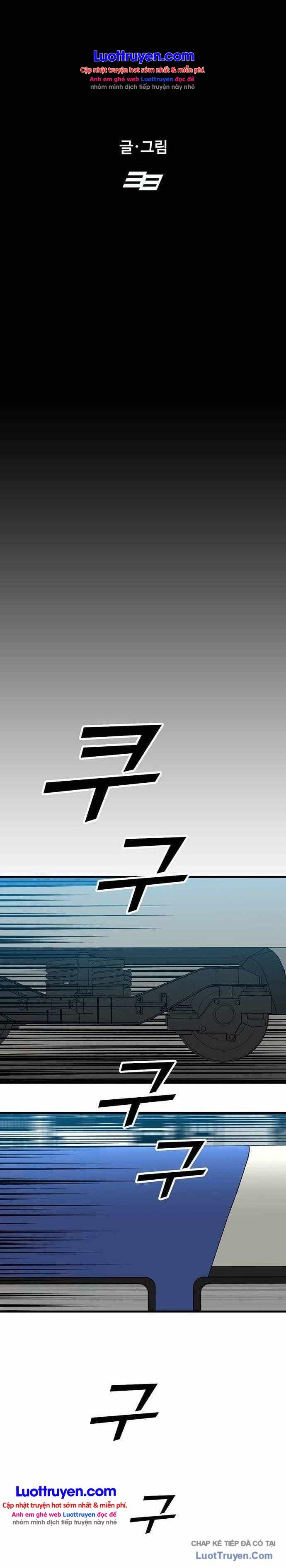 Assistant Chương 23 - Trang 6