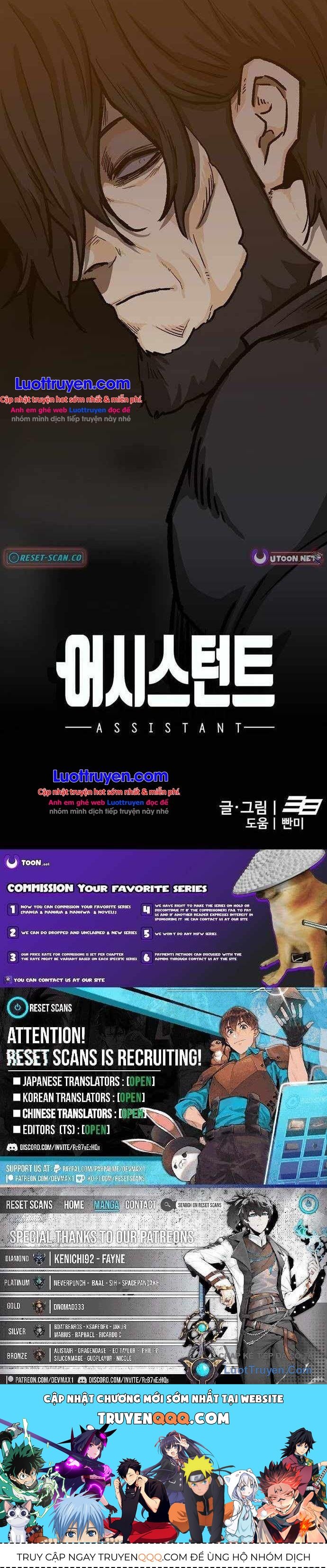Assistant Chương 23 - Trang 52