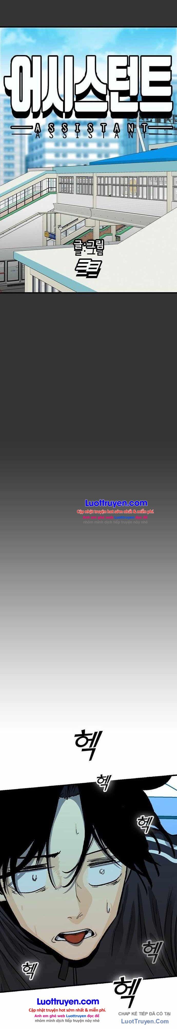 Assistant Chương 24 - Trang 9