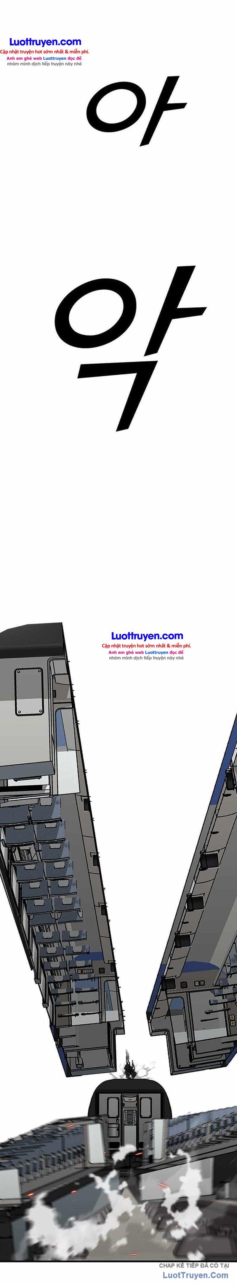 Assistant Chương 25 - Trang 21