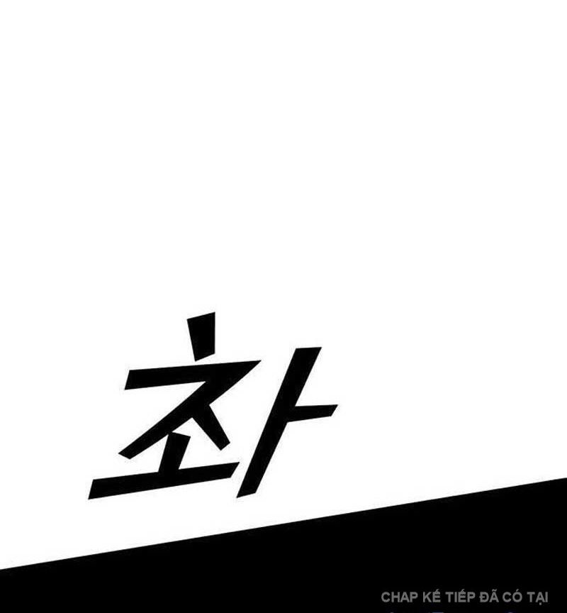 Assistant Chương 3 - Trang 316