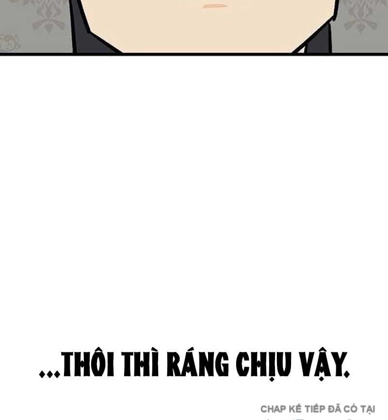 Assistant Chương 3 - Trang 47