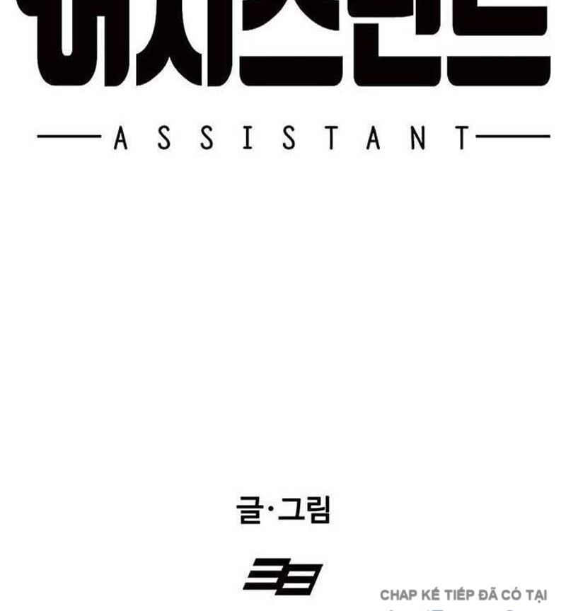 Assistant Chương 3 - Trang 88