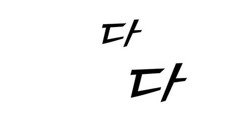 Assistant Chương 5 - Trang 97