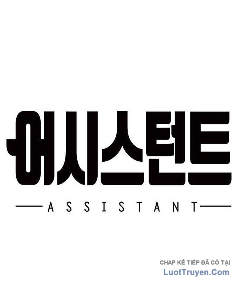 Assistant Chương 6 - Trang 27
