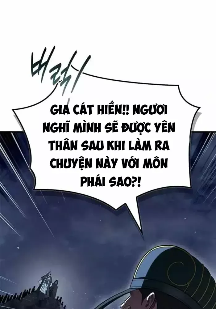 Trang 84