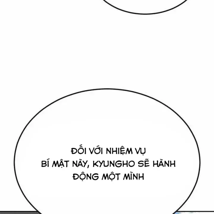 Trang 112