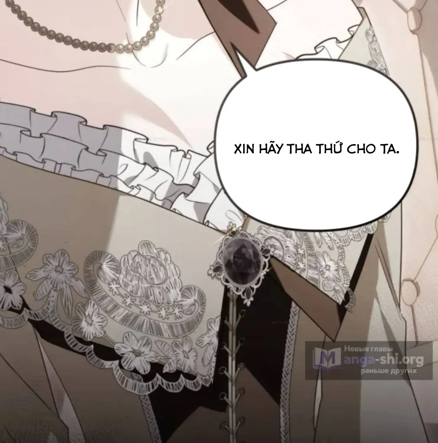 Chương 11 - Trang 17