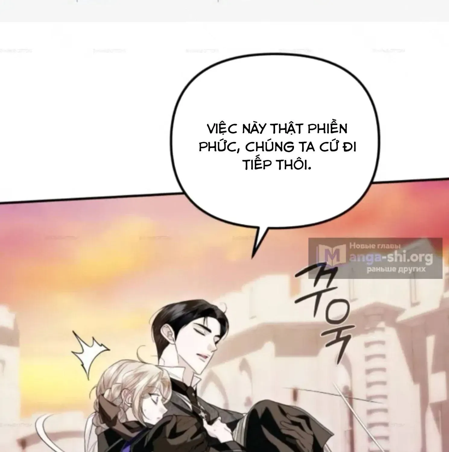 Chương 11 - Trang 73