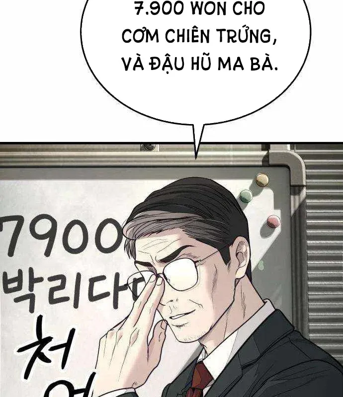 Đại Boss Ẩn Mình