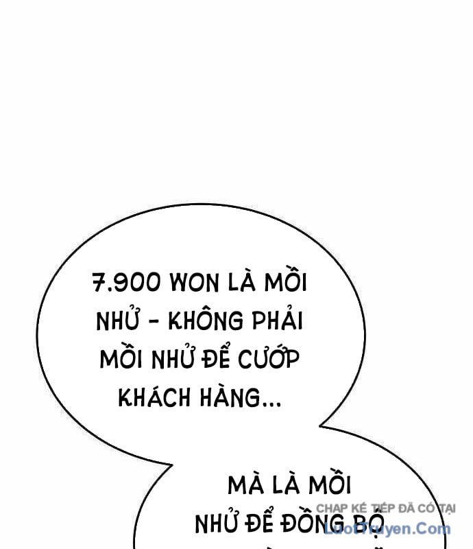Đại Boss Ẩn Mình