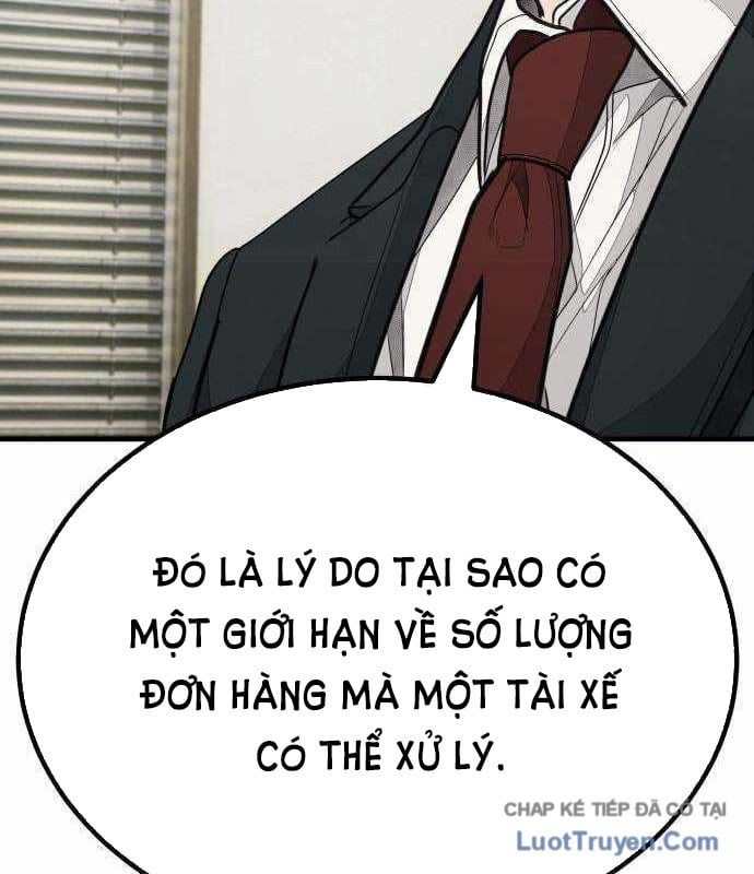 Đại Boss Ẩn Mình