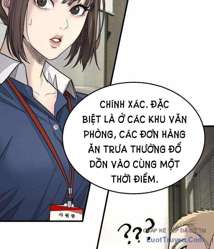 Đại Boss Ẩn Mình