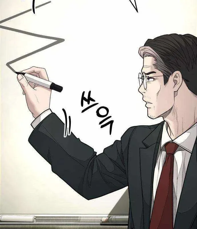 Đại Boss Ẩn Mình