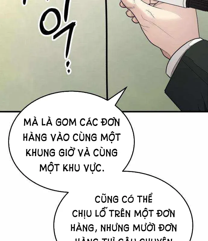 Đại Boss Ẩn Mình