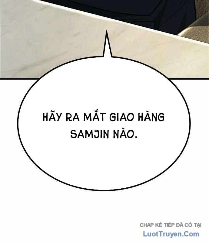 Đại Boss Ẩn Mình