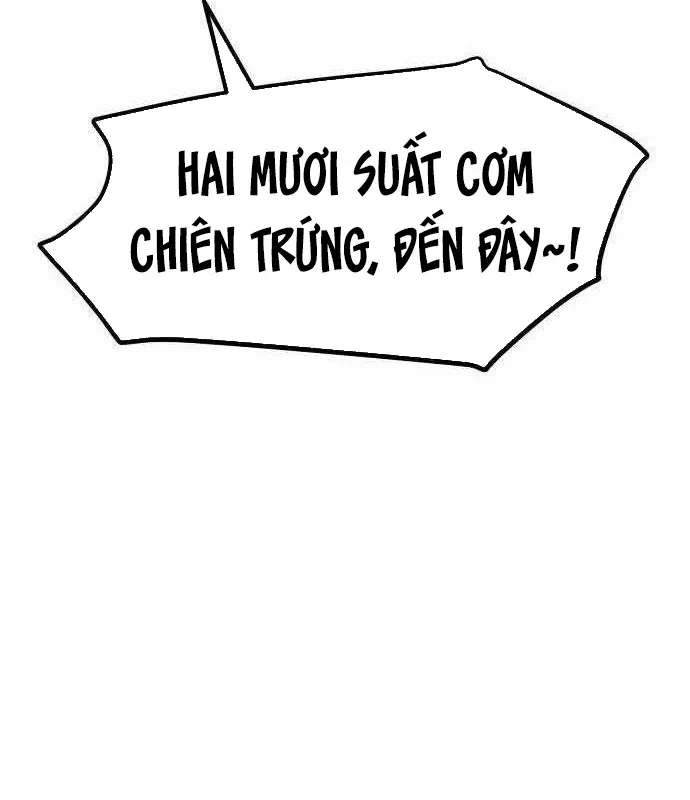Đại Boss Ẩn Mình