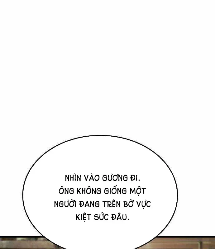Đại Boss Ẩn Mình