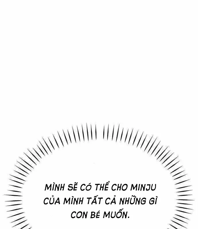 Đại Boss Ẩn Mình