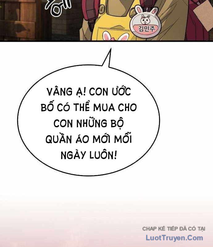 Đại Boss Ẩn Mình