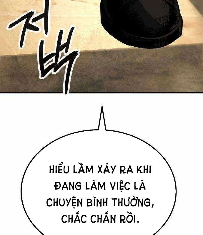 Đại Boss Ẩn Mình