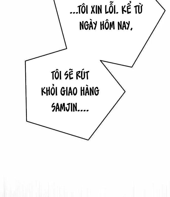Đại Boss Ẩn Mình