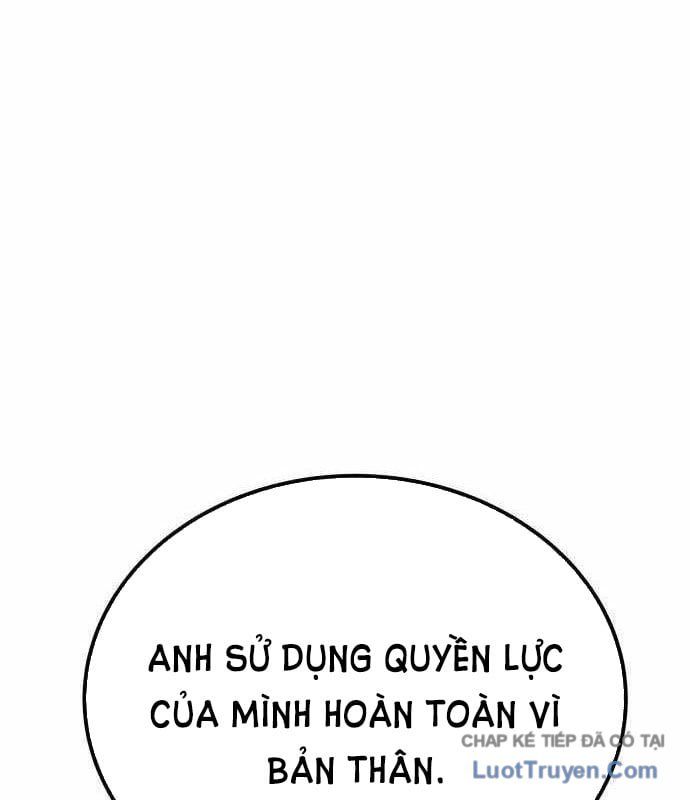 Đại Boss Ẩn Mình