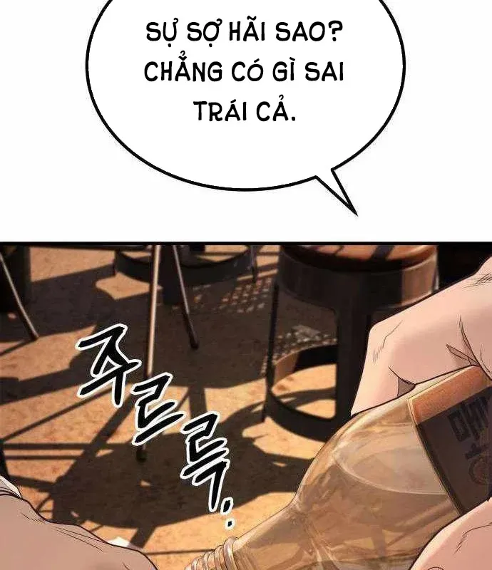 Đại Boss Ẩn Mình