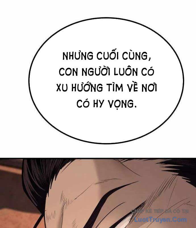 Đại Boss Ẩn Mình