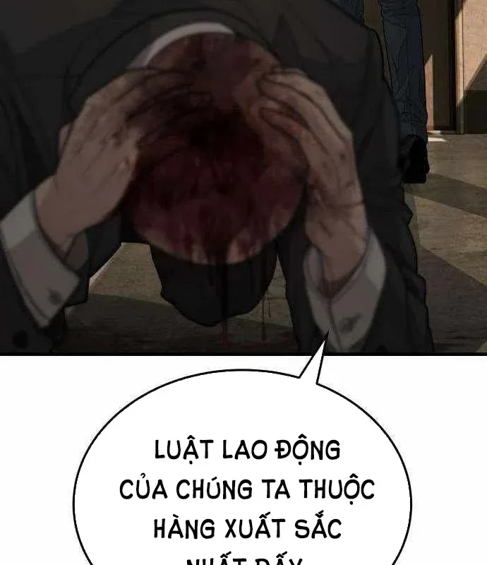 Đại Boss Ẩn Mình